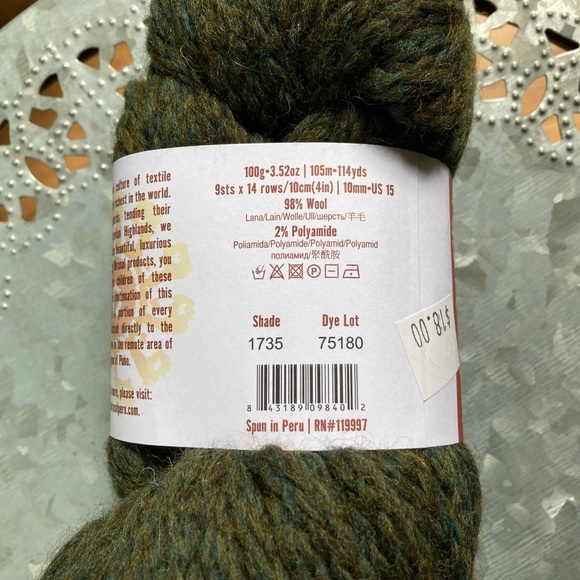Mirasol - Ushya - Super Bulky Merino Wool Yarn, #1735 "Jungle Trail", Rare Shade - Picture 2 of 3